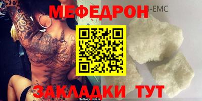 марки nbome Волжск