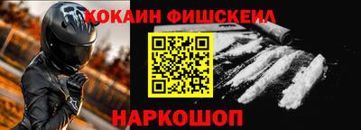 прущая мука Волгодонск