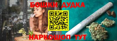 прущая мука Волгодонск
