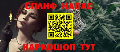 прущая мука Волгодонск