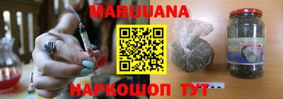 а пвп мука Славгород