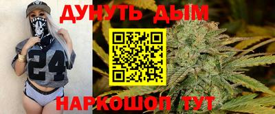 марки nbome Волжск