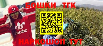прущая мука Волгодонск