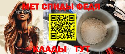 марки nbome Волжск