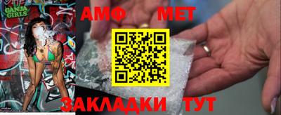 прущая мука Волгодонск