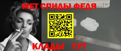 каннабис Волжский