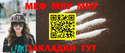марки nbome Волжск