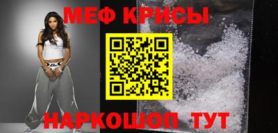 марки nbome Волжск