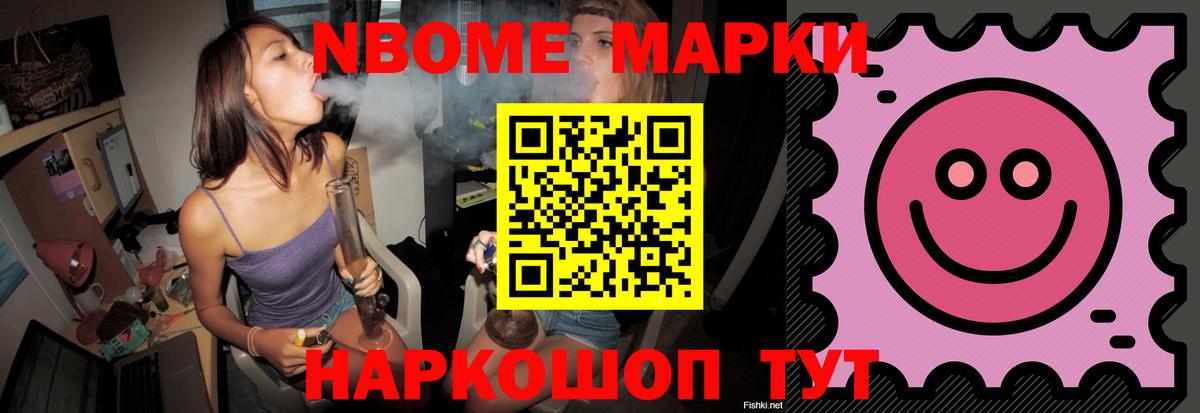 Мичуринск  ЛСД экстази ecstasy  OMG ссылка  Вход с VPN  LSD-25 экстази кислота 